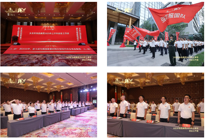 1756372453151170.jpg 1.jpg