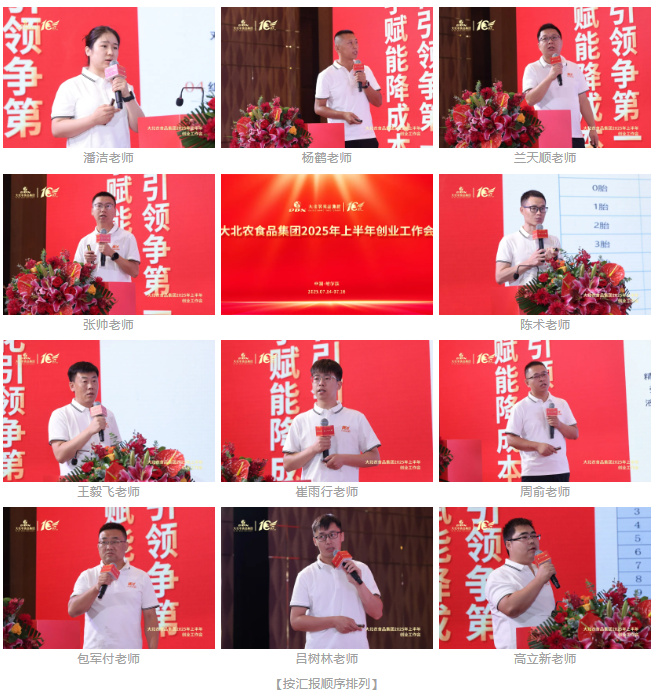 1756372536286677.jpg 4.jpg